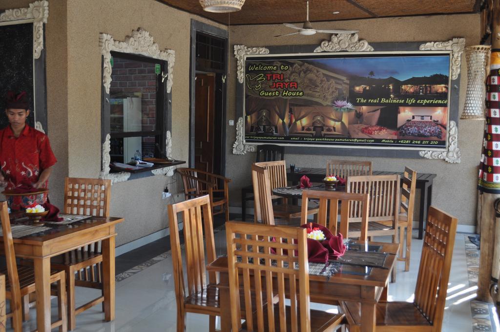 佩母得兰 佩母德兰卓佳亚旅馆酒店 外观 照片